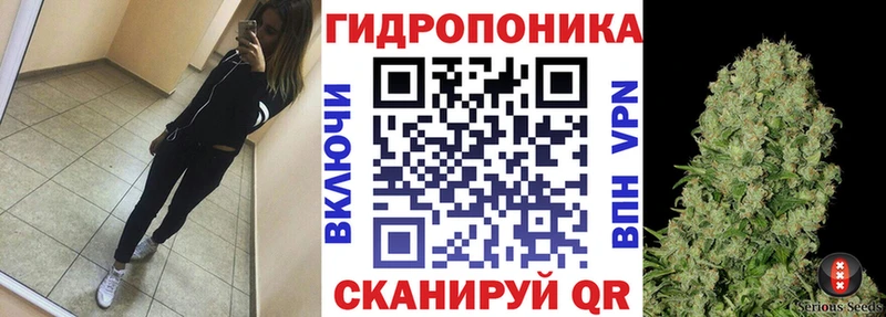 Где купить наркотики Вихоревка Метадон Псилоцибиновые грибы Бошки Шишки ГАШИШ АМФЕТАМИН