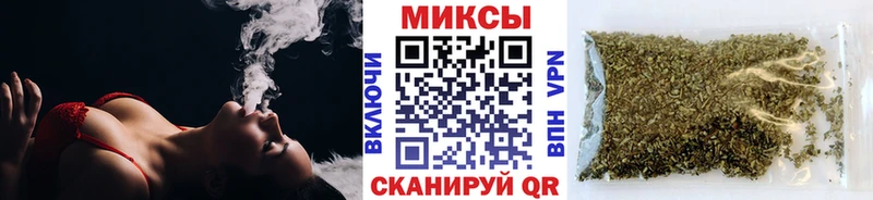БУТИРАТ вода  закладка  Вихоревка 
