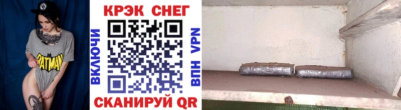 Кокаин Боливия Вихоревка