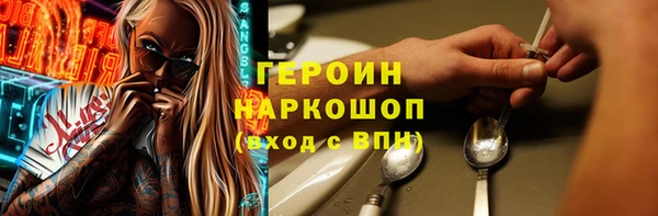 spice Балабаново