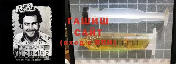 каннабис Баксан