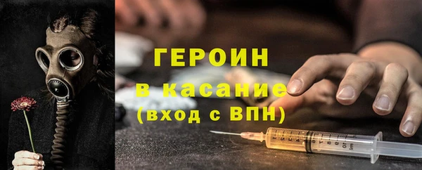 каннабис Баксан
