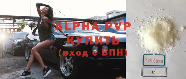 jwh Арсеньев
