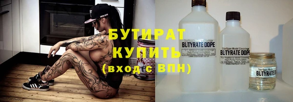 каннабис Баксан