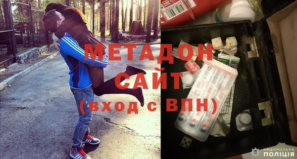 spice Балабаново