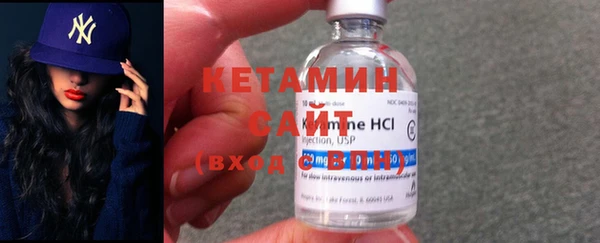 spice Балабаново