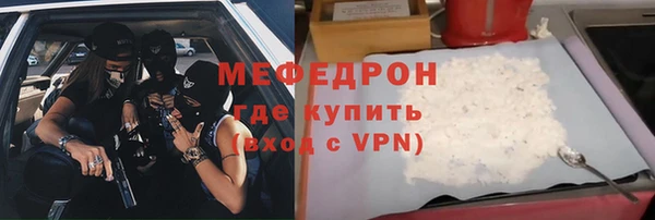 jwh Арсеньев