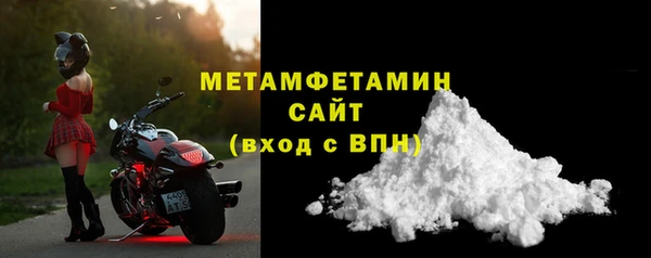 spice Балабаново