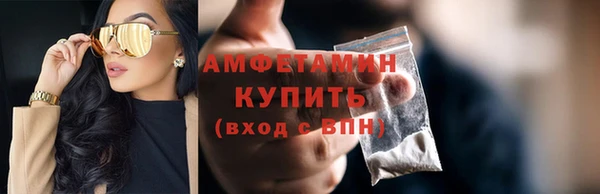spice Балабаново