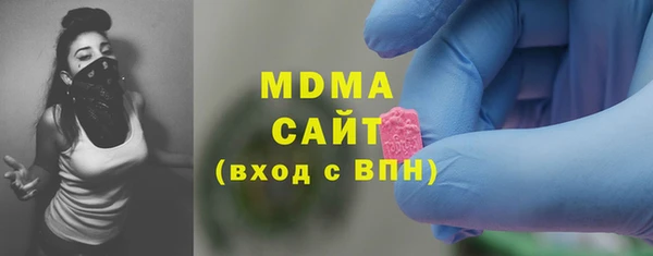 каннабис Баксан
