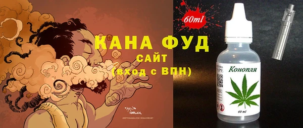каннабис Баксан