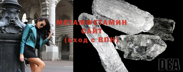 spice Балабаново
