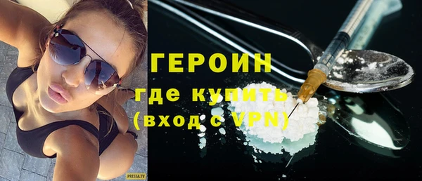 spice Балабаново